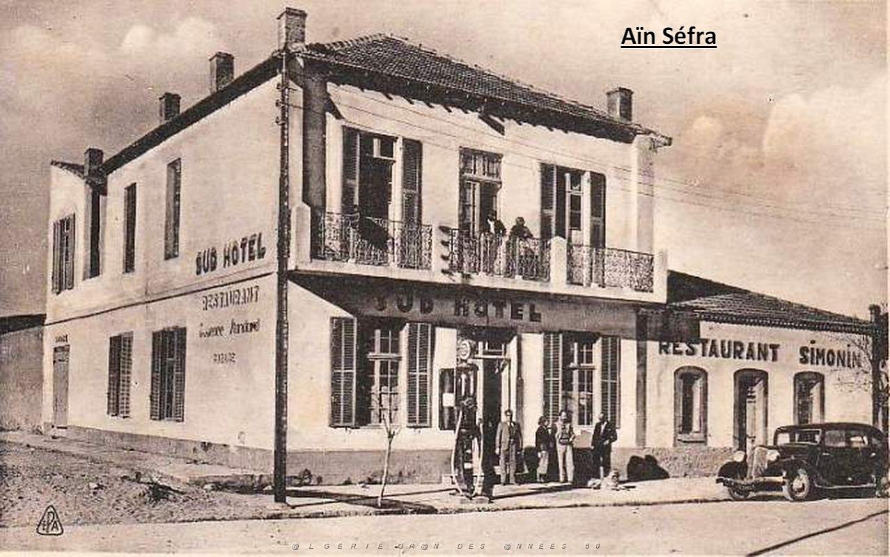Ain Sefra 507.jpg